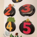 마리들농장 이미지