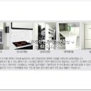 서경 공인중개사사무소 이미지