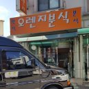 서림동-13 이미지