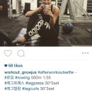 굿라이프 휘트니스클럽 이미지