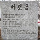 태인건설산업(주) 이미지