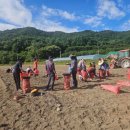 고령군 농업기술센터 이미지