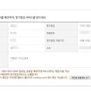 개봉점 기아오토큐 이미지