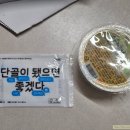 형제피자의정부 이미지