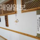 영해면사무소