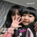 내 아이에게 읽어주는 영어 그림책 1기 이미지