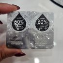 글라스타송탄점 | 송탄안경 글라스타 송탄점 안경 시력검사 후 안경후기!