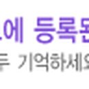 최희수정형외과