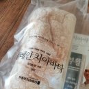 개맛있는빵 이미지