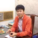 혜인당중국한의원 네이버블로그