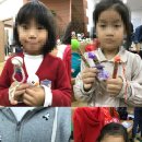 고읍내작은도서관 이미지