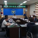구제마트 이미지