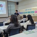 장수군보건의료원 이미지