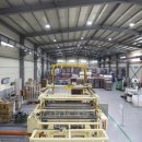 (주)화진산업 이미지