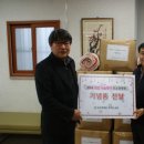 의료법인 참나눔의료재단 이미지