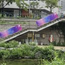 주식회사 이룬