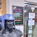성일GYM 복싱센터 네이버블로그