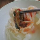 유명해물칼국수