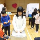 영천초등학교 이미지