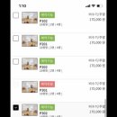 스테이인터뷰 대천 이미지