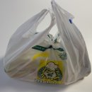 치키치키비산점 이미지