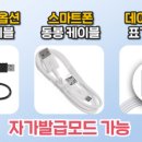 주명정보통신