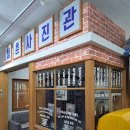 청춘1번가 이미지