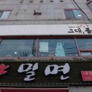 디저트카페그대;봄