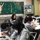 이천양정여자고등학교 이미지