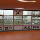 용인대완산유도관 이미지