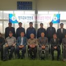 게이트볼장내 이미지