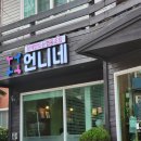 함께만드는협동조합 언니네 이미지