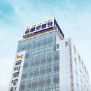 곧바로병원 이미지