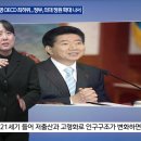 인구 1000명당 의사수 2.6명 OECD 최하위…정부, 의대 정원 확대 나서 이미지