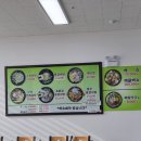 천년의사랑 | 광주 광산구 하남동 곰탕 천년의황칠 맛있는 후기