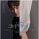 (주)무빙픽쳐스컴퍼니 이미지