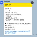 엠지캐피탈 이미지