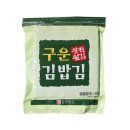 광천원김 건어물 이미지