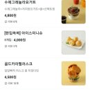 레프트뱅크 네이버블로그