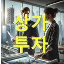 상업용 37 이미지