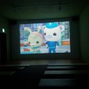 대전동구지역자활센터치밥치킨 | 용전동 그레이트피그미풀 : 조카랑 복합터미널 키즈카페로 고고