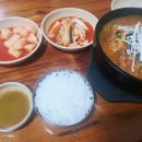 청진동해장국대야미점 네이버블로그