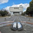 신나는 도자기 놀이(4월) | 도쿠시마 여행 🌀 아이바하마 공원(藍場浜公園)