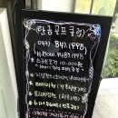 탄금골프클럽 이미지