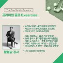 더원교육 이미지