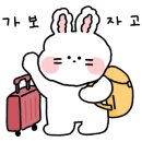 소피아성물