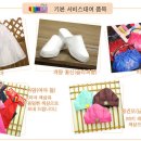 찬슬 이미지