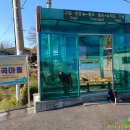 황곡경로당 이미지