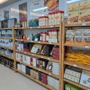 진도농협 특산품 판매장 이미지