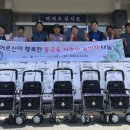 동곡동 코리아플러스